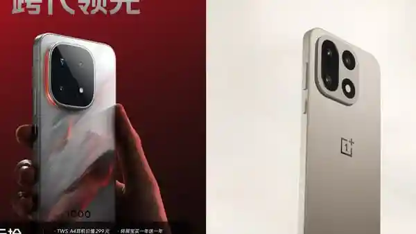 A new wave of Chinese flagship devices powered by Qualcomm's latest Snapdragon 8 Elite Gen 5 processor is all set to take the market by storm in the coming months. Much like last year, these devices are expected to make their debut in October in the Chinese market before coming out to global markets in the coming months.A new wave of Chinese flagship devices powered by Qualcomm's latest Snapdragon 8 Elite Gen 5 processor is all set to take the market by storm in the coming months. Much like last year, these devices are expected to make their debut in October in the Chinese market before coming out to global markets in the coming months.Ahead of the launch of new phones, tipster Digital Chat Station has given a glimpse at the camera specs of the upcoming devices which, while he doesn't name, are believed to include the OnePlus 15, Realme GT 8 Pro, iQOO 15 and Redmi K90 Pro.<h4>Snapdragon 8 Elite Gen 5 Phone Camera Specs:</h4>The tipster says that three of the phones would feature a 50MP 1/1.5-inch main sensor while one device could come with a larger 50MP 1/1.3-inch sensor.