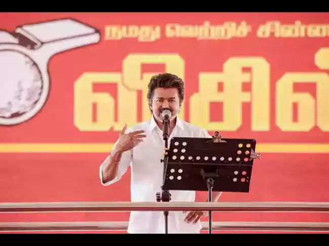 Actor-politician Vijay to address 4
