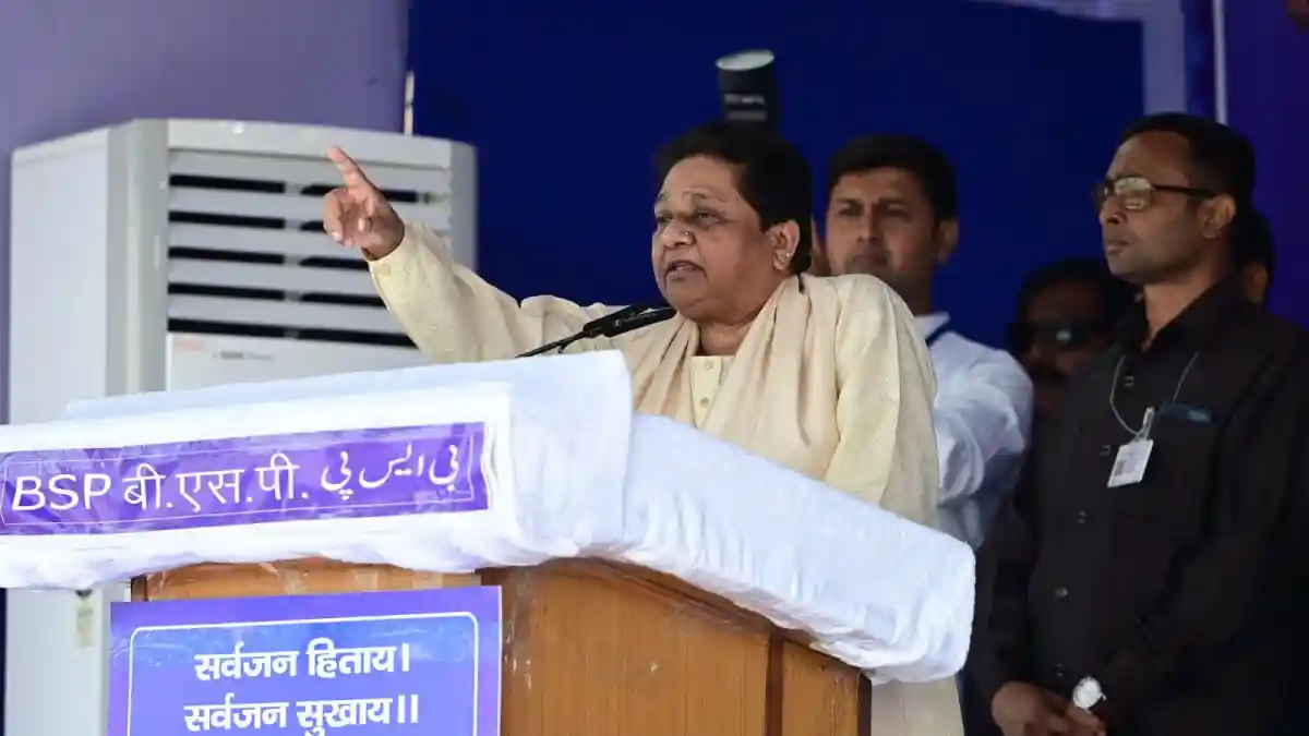 After a nine-year gap, Bahujan Samaj Party (BSP) supremo Mayawati made a powerful return to Lucknow's political stage on Thursday, using the occasion of party founder Kanshi Ram's death anniversary to display strength, revive the party's spirit, and sharpen her political message. Addressing a massive crowd at the Ambedkar Maidan—where supporters from five states including Bihar, Punjab and Haryana had gathered — Mayawati combined praise for Chief Minister Yogi Adityanath with fierce criticism of the Samajwadi Party (SP) and Congress, while calling for “a government of the Bahujan Samaj in 2027.