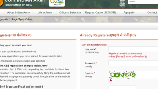 Agniveer GD Admit Card 2025 has been released at joinindianarmy.nic.in. Candidates can download via the direct link given below. Indian Army has released the admit cards for the Agniveer GD (General Duty) recruitment exams. Candidates who are appearing in the exam can download their hall tickets from the official website at joinindianarmy.nic.in.
