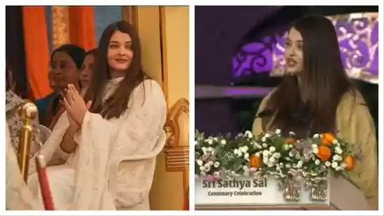 Aishwarya Rai brings elegance at Sathya Sai Baba's centenary celebrations