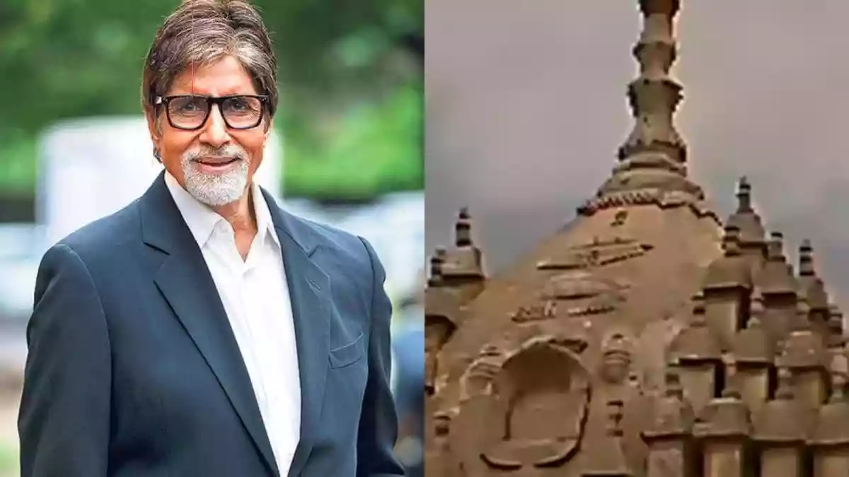 Amitabh Bachchan Goes Viral Sharing Video of Qajar-Era Vishnu Temple in Bandar Abbas