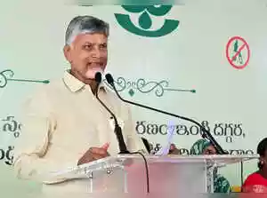 Andhra Pradesh government decided to clear pending bills. Contractors will receive 400 crore rupees. This decision provides financial relief to small contractors. Payments are for works executed since 2014. Projects valued below five crore rupees are covered. Funds will be credited to accounts in days. This action ends years of financial uncertainty. Chief Minister Naidu ordered this relief.
