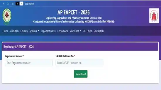 AP EAMCET Result 2026