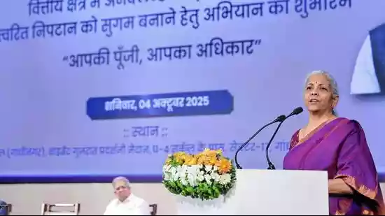 <b>Ahmedabad:</b> Finance minister Nirmala Sitharaman said on Saturday that financial assets worth ₹1.84 lakh crore remain unclaimed with banks and regulatory authorities and emphasised the need for officials to take proactive measures to reunite these funds with their rightful owners.