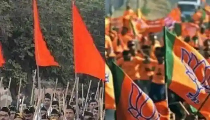 BJP Slams Congress After Karnataka Officer Suspended Over RSS Event