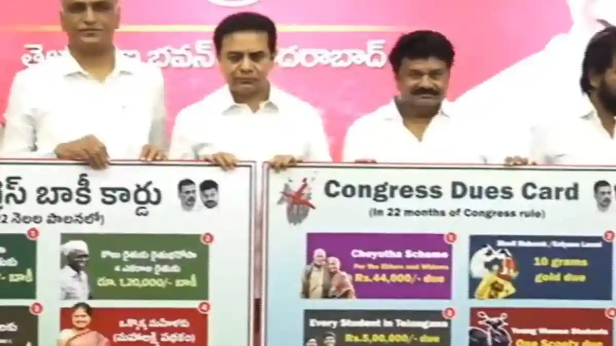 BRS took to X and posted, “Before the elections, they signed guarantee cards, bond papers, and promissory notes with Rahul Gandhi, deceived and cheated people to gain trust.. and now these Congress folks are escaping and roaming around. Again.. if deceived repeatedly, even the existing Rythu Bandhu will become an illusion. Don't forget.