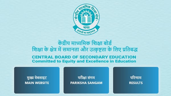 CBSE 10th Compartment Result 2025: The Central Board of Secondary Education (CBSE) is set to release the CBSE Class 10 Compartment Result 2025 soon on its official website — results.cbse.nic.in. Although the exact date and time for the 10th compartment results have not been confirmed yet, given the release of the 12th compartment results, CBSE is likely to release the 10th compartment results as well on their website.