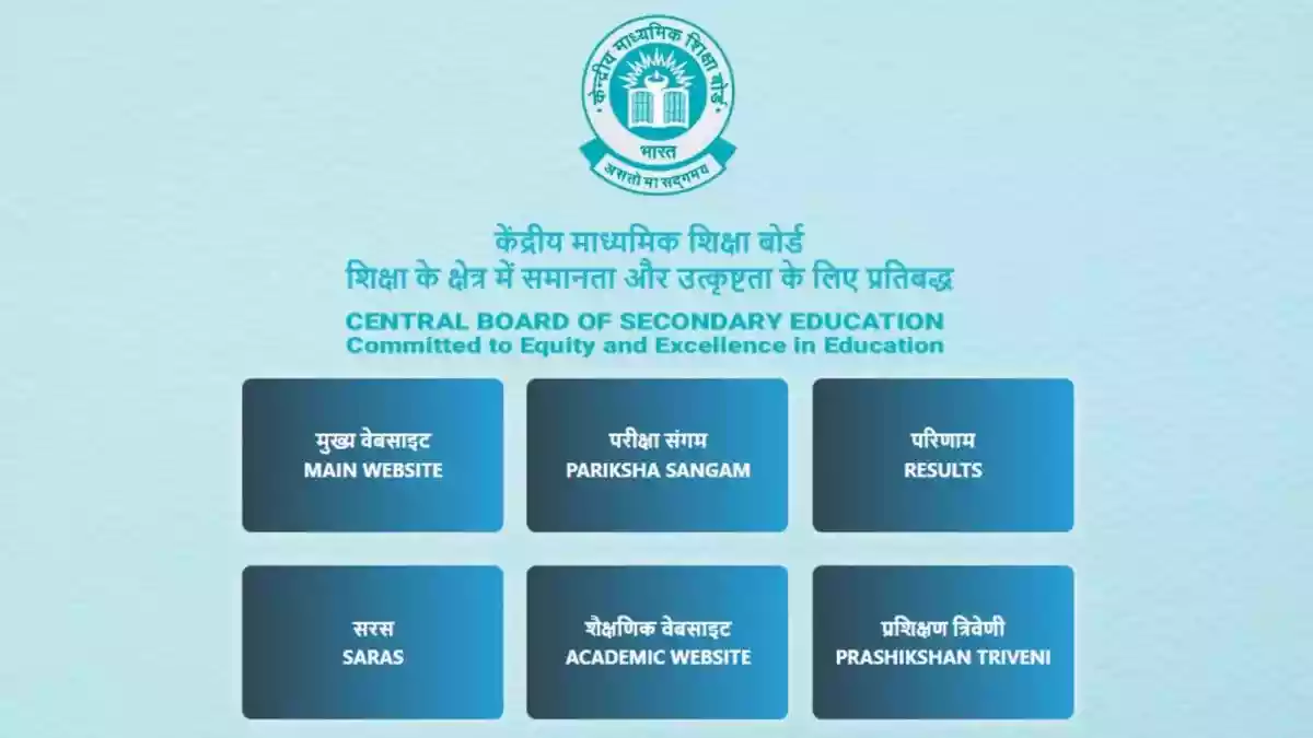 CBSE Class 10 Second Board Result 2026 Live
