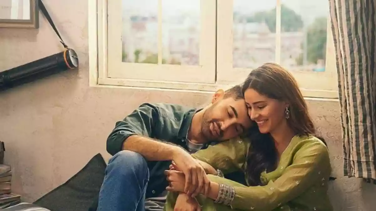 Chand Mera Dil Review