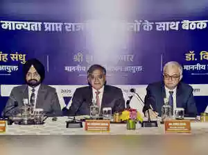 Chief Election Commissioner Gyanesh Kumar and Election Commissioners are reviewing poll preparedness in Bihar, with the assembly election schedule expected soon. They are balancing the festive season and political parties' requests for fewer phases, aiming to have a new assembly by November 22 for the high-stakes contest between major alliances and a new entrant.