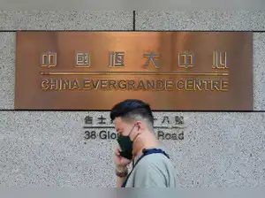 China Evergrande, once a symbol of China's economic boom, has been delisted from the Hong Kong Stock Exchange after its 2021 collapse under $300 billion in debt. Liquidators are struggling to recover assets for creditors, having seized $3.5 billion but distributed only a fraction of the owed amount.