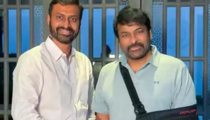 Chiranjeevi undergoes minor shoulder keyhole surgery