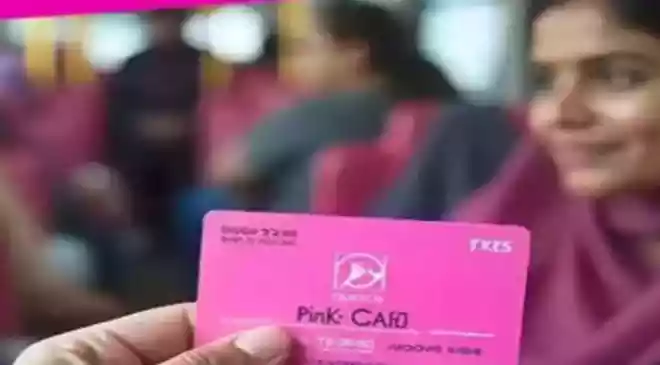 Delhi Govt to issue Pink Saheli Smart Cards free of cost to women and transgenders