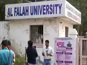 Delhi Police registers 2 FIRs against Al-Falah University for forgery and cheating