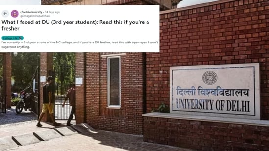 Delhi University (DU) kicked off its new academic session on August 1, and admissions are still underway. In the midst of spot rounds, upgradation schedules, and allocation lists, those who have just embarked on their student journey, aka DU freshers, have already found plenty of Instagram DU pages to seek gyaan.