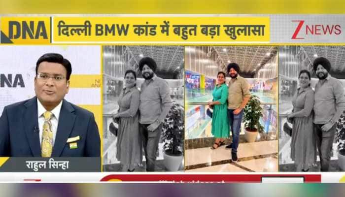 Deputy Secretary Navjot Singh's death in a Delhi BMW crash highlights India's alarming road safety crisis, poor emergency response, low conviction rates, and urgent need for systemic reforms, stricter laws, and better medical care. A tragic road accident near Dhaula Kuan in Delhi has claimed the life of Navjot Singh, Deputy Secretary in the Finance Ministry, raising serious questions about India's road safety crisis and post-accident medical response.