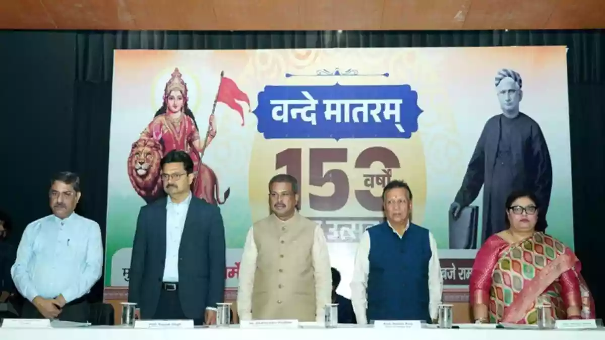 Dharmendra Pradhan Proposes Collective Singing Of Vande Mataram Across DU Classrooms