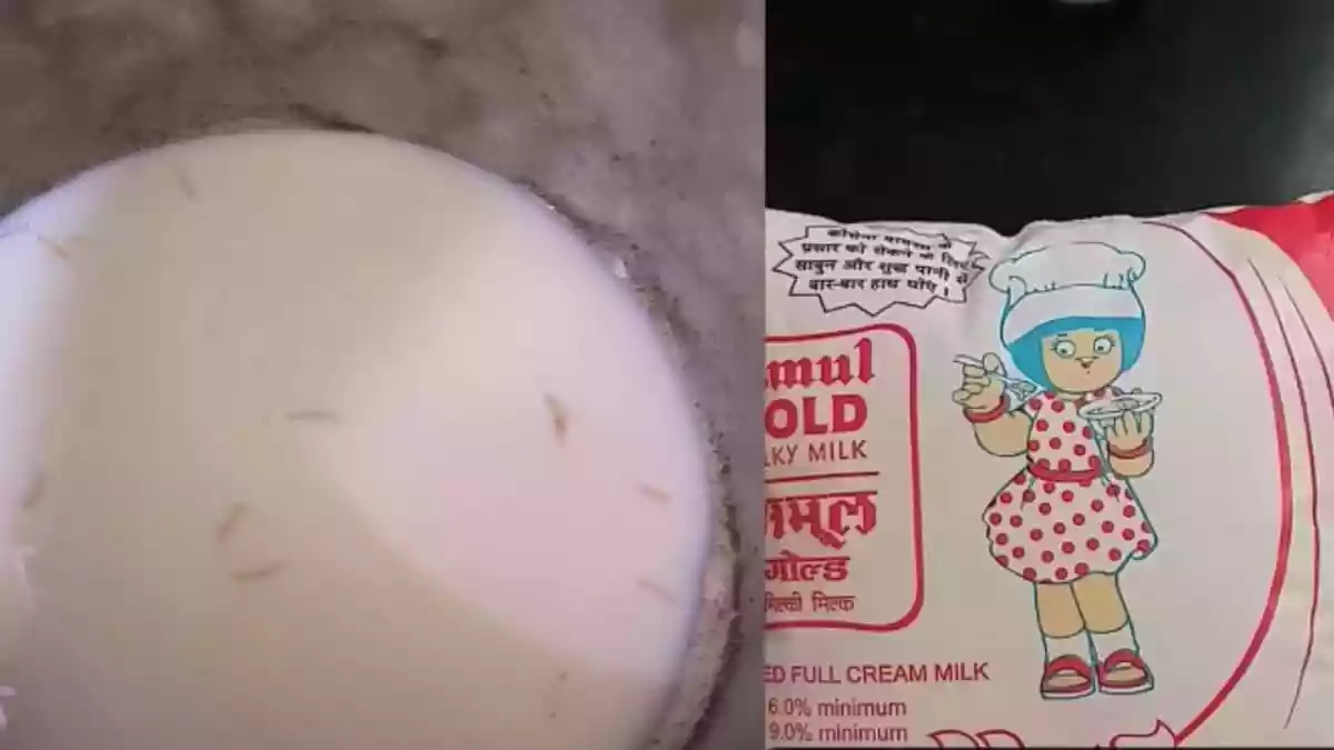 Dudh Par Se Bharosa Uth Gaya