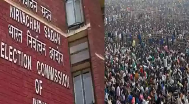 EC meet today to finalise poll schedule for Kerala
