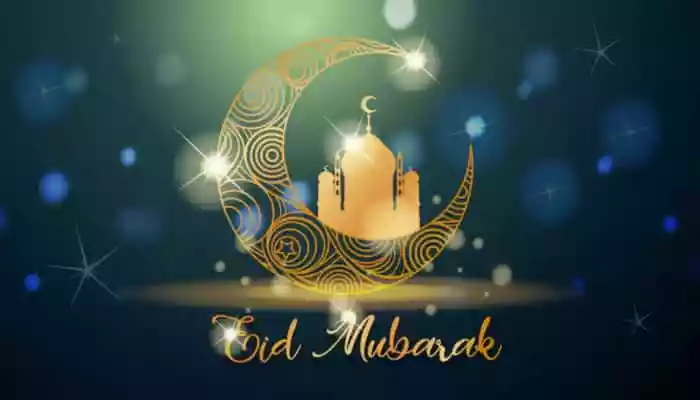 Eid ul-Fitr 2026