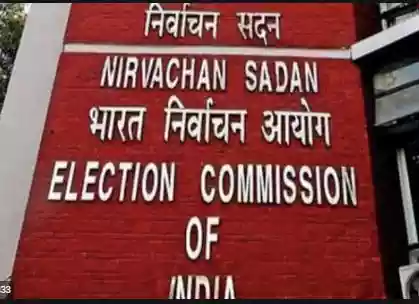 Election Commission likely to announce election schedule in poll-bound states/UT today