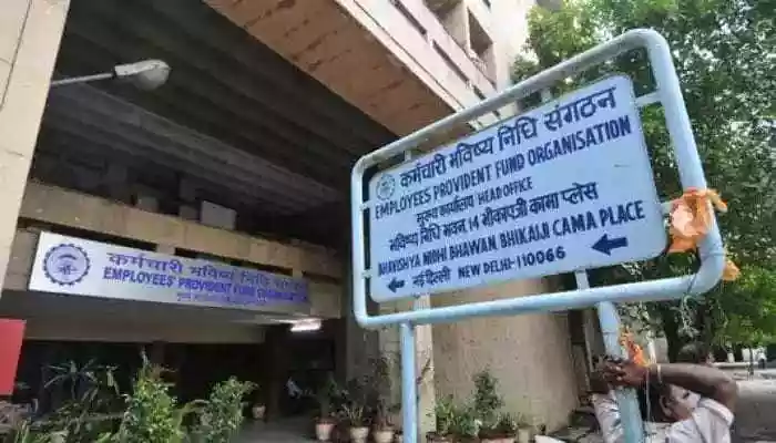 Enrolment For New EPFO Scheme Begins