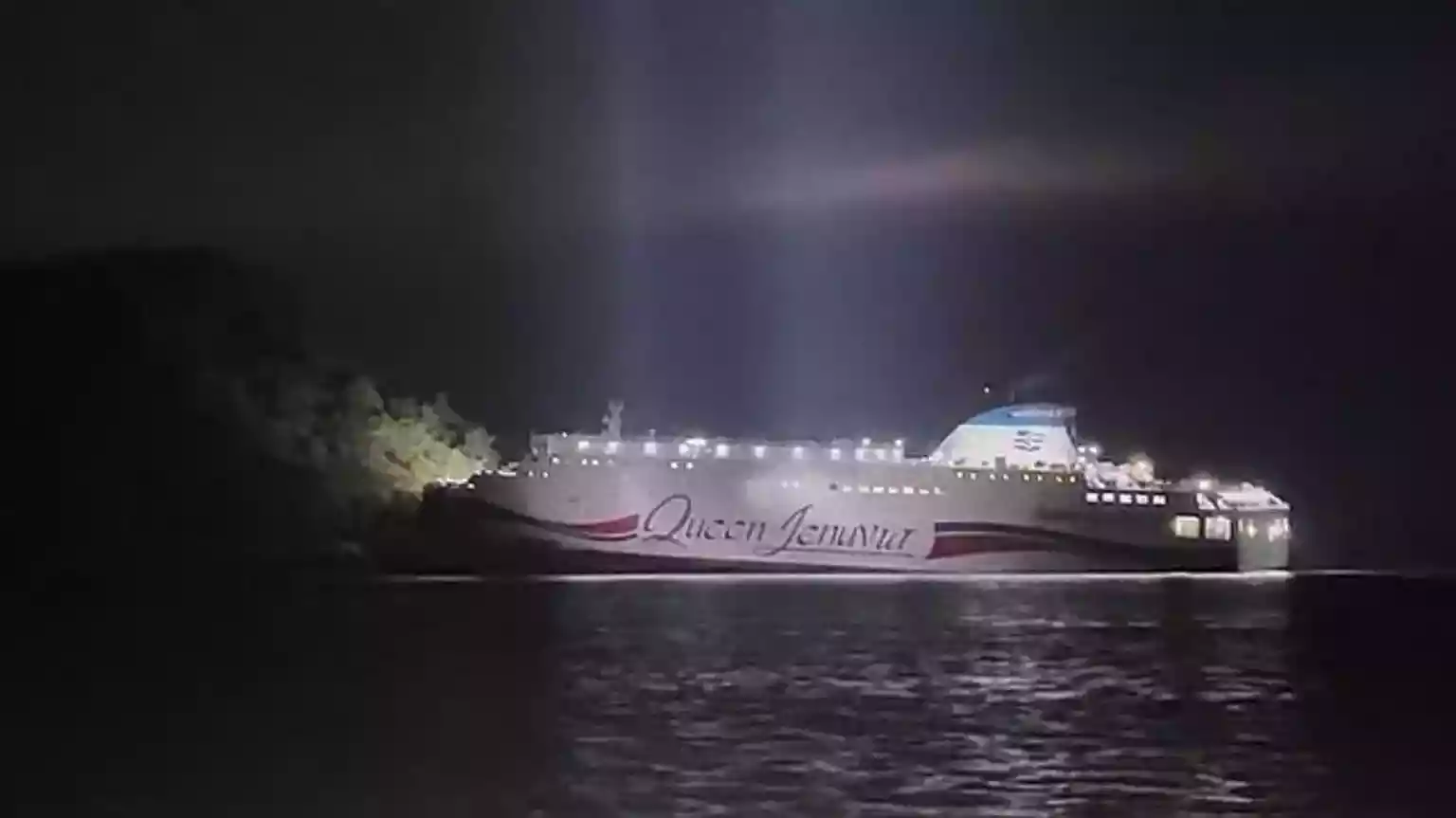 Ferry carrying 267 people runs aground in South Korea