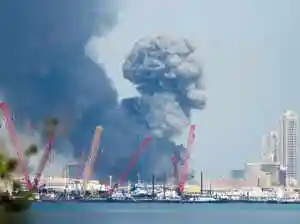 Fire at US embassy complex in Riyadh after blast heard