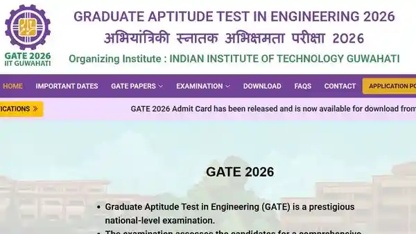 GATE 2026 admit card out