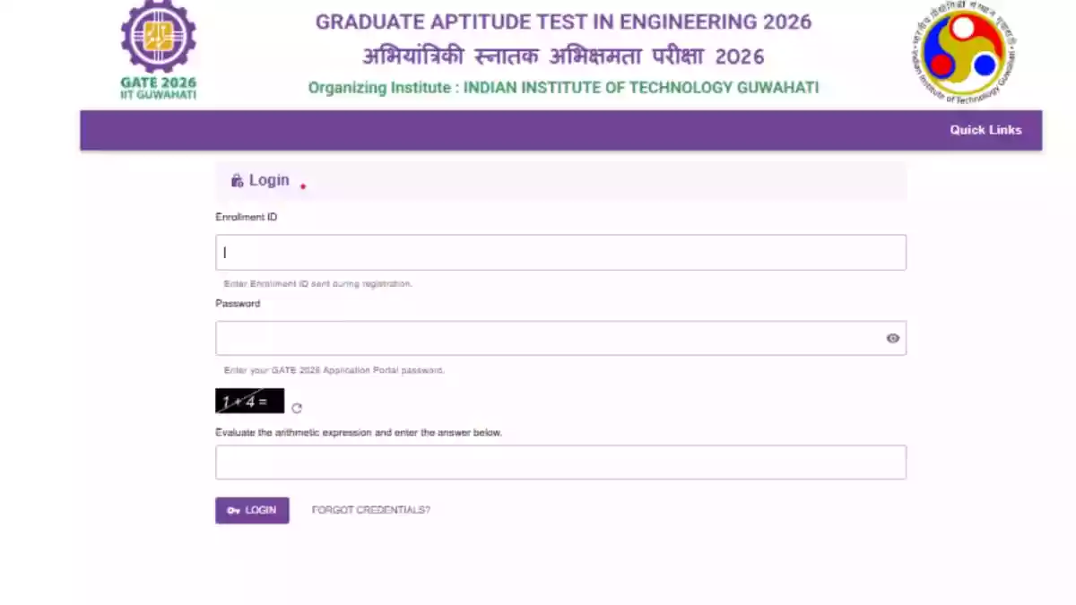 GATE 2026 Admit Card Released At gate2026