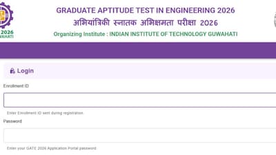 GATE 2026 Answer Key Released At gate2026