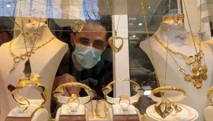 Gold Prices Dip As Safe-haven Demand Declines
