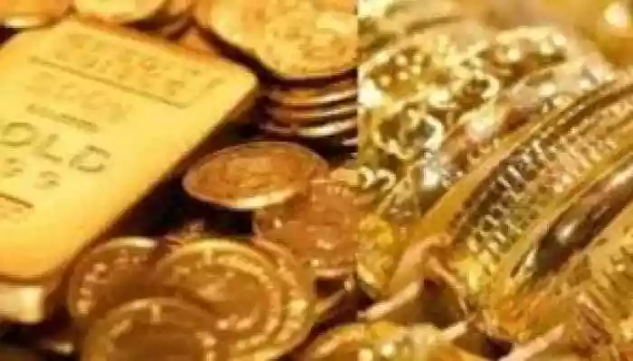 Gold Up 75%? Understand LTCG