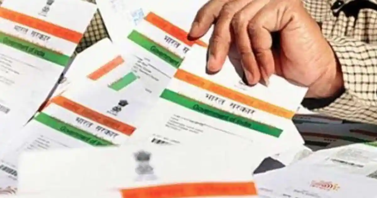 HC criticises UIDAI for ‘unnecessary hardships’ due to technical irregularities in Aadhaar records