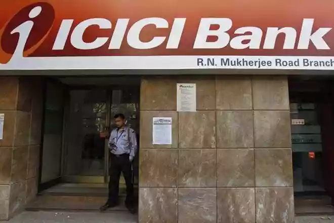 ICICI Bank Launches Capital Gains Account Scheme To Help Taxpayers Claim Exemptions