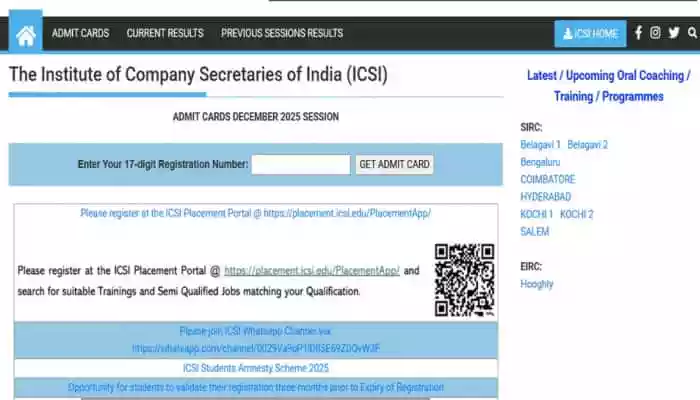 ICSI CS Admit Card 2025 OUT
