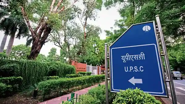 In a landmark moment for UPSC, the Supreme Court has approved the Union Public Service Commission's (UPSC) proposal to publish provisional answer keys immediately after the Civil Services Preliminary Examination. The Supreme Court bench presided over by Justices PS Narasimha and AS Chandurkar delivered the verdict recently after extensive deliberation. The bench observed that the Commission's new affidavit represented a