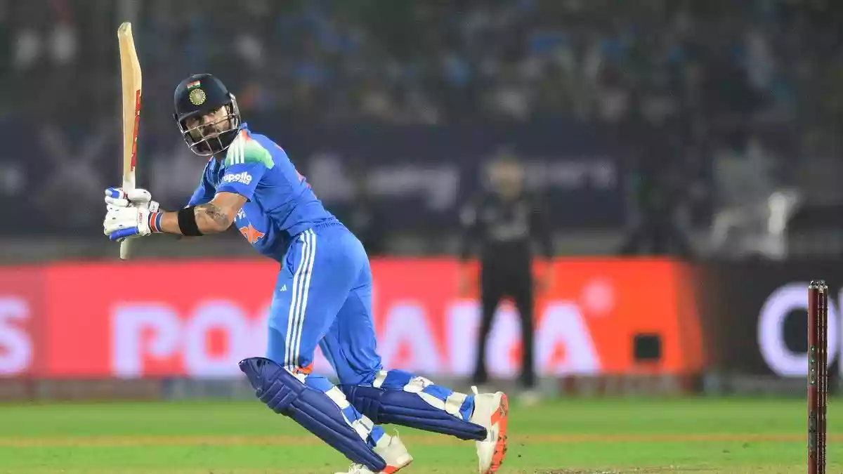 India vs NZ first ODI