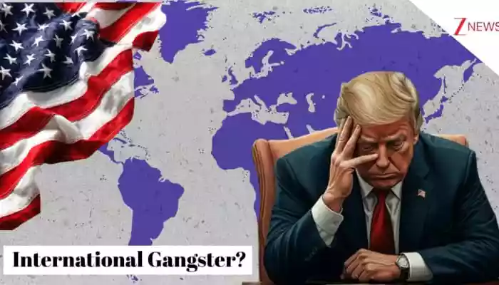 International Gangster