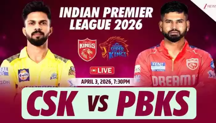 IPL 2026 CSK v PBKS Live Cricket Score