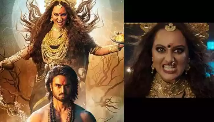 Jatadhara Box Office Collection