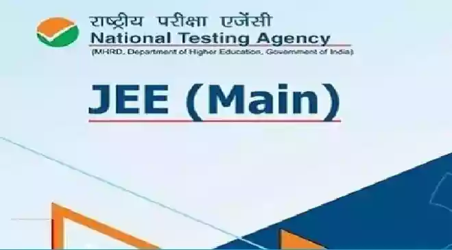 JEE Main 2026 session 2 begins April 2