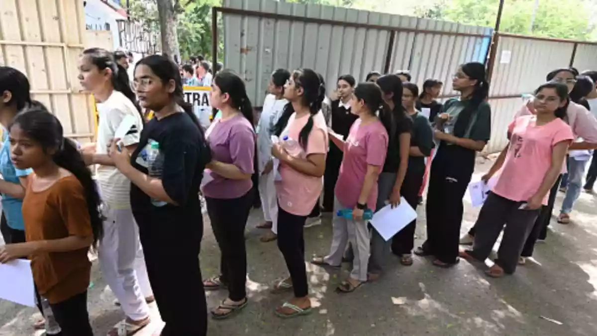 JEE Mains 2026 City Intimation Slip