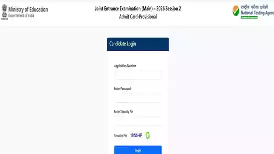 JEE Mains Admit Card 2026 released for April 5