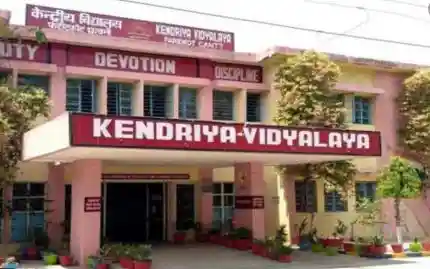 KVS admission result 2026