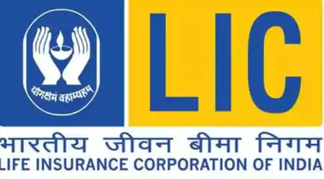 LIC’s new scheme offers ₹7