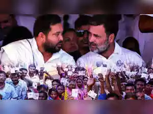 Mahagathbandhan's manifesto for Bihar elections