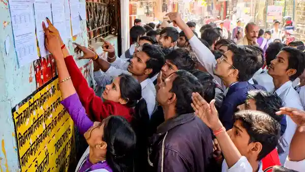 Maharashtra HSC result 2026 link to go LIVE today