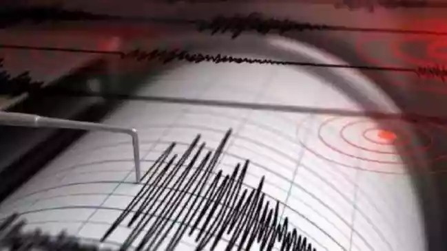 Major 7.4-magnitude quake hits off Japan